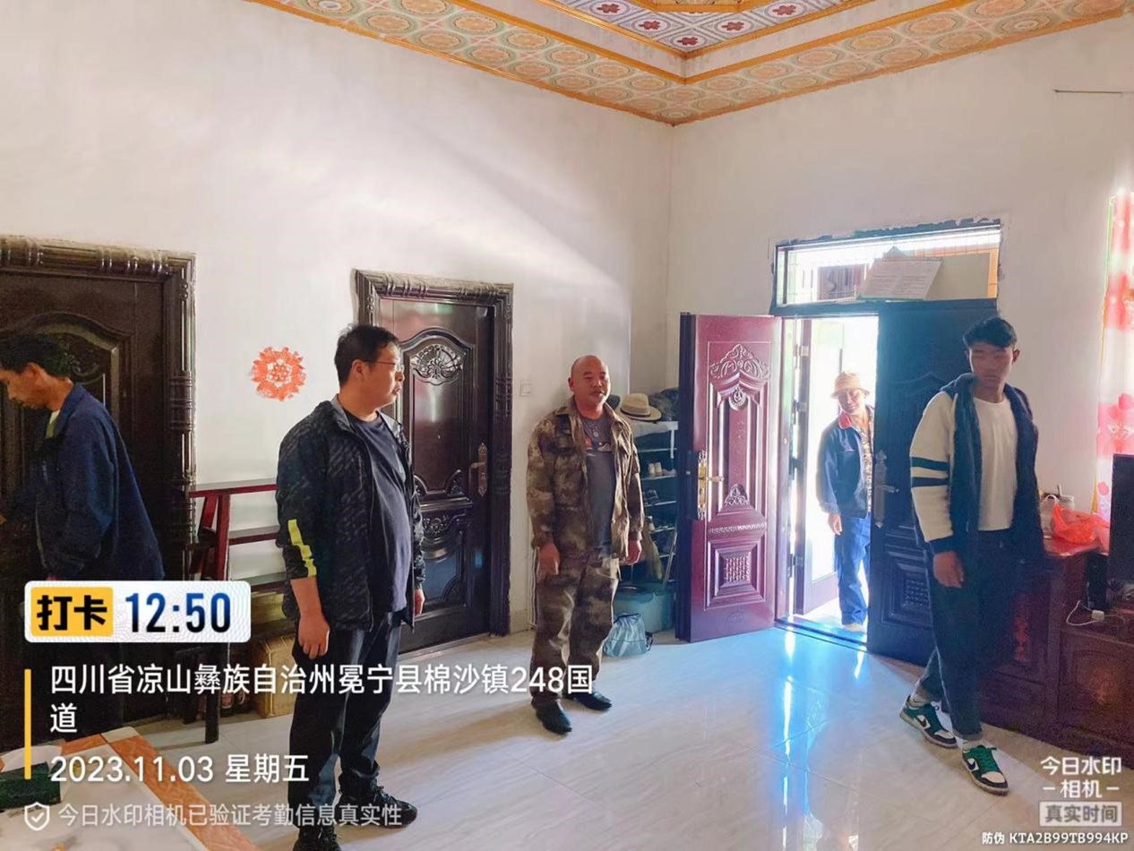 1700189491214413.jpg 圖片3.jpg